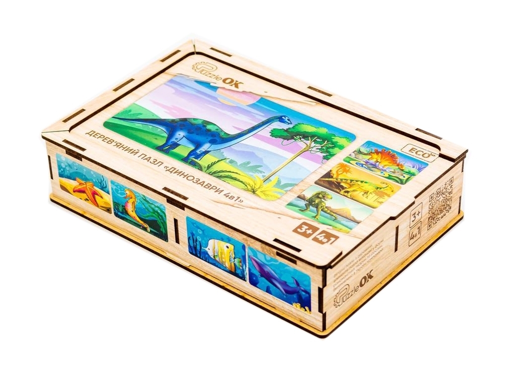 Деревянный пазл 4в1 Динозавры, 80 элементов, PuzzleOk