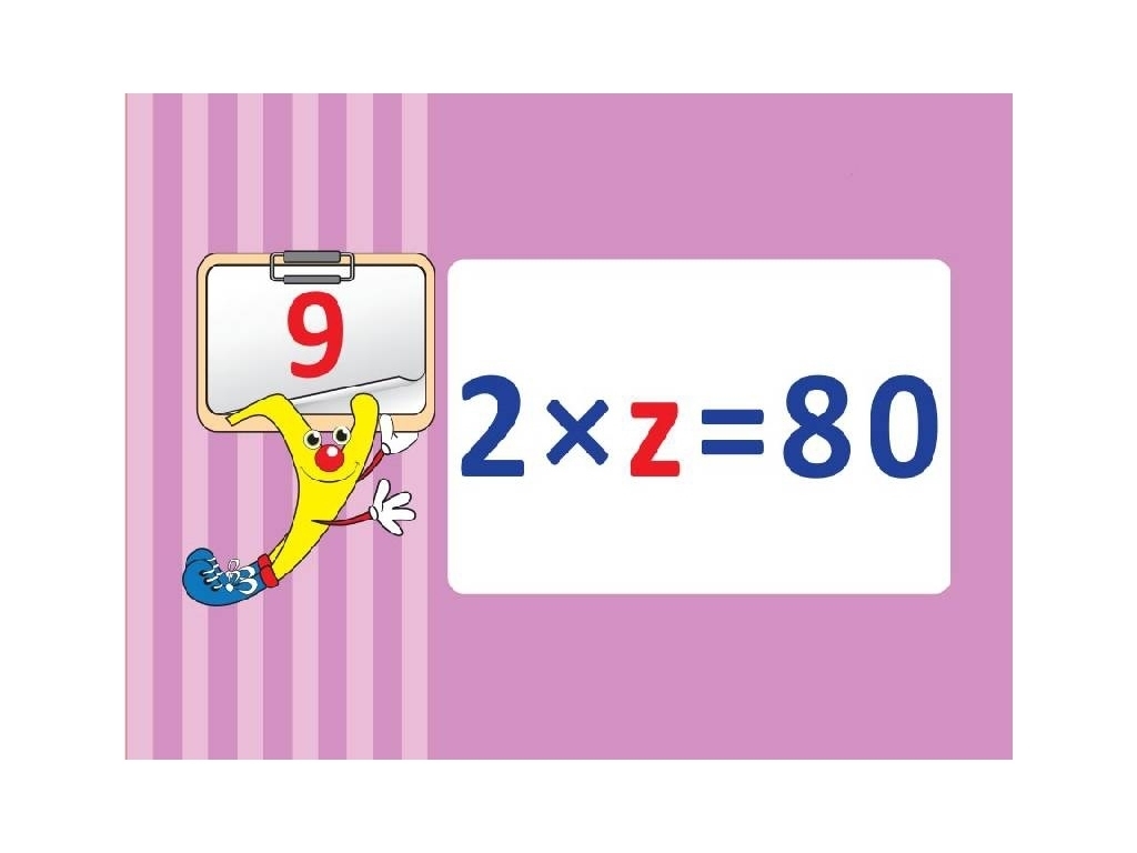 Рабочая тетрадь-игра "Учебное домино, Уравнение", 1-2 класс, НУШ, Основа