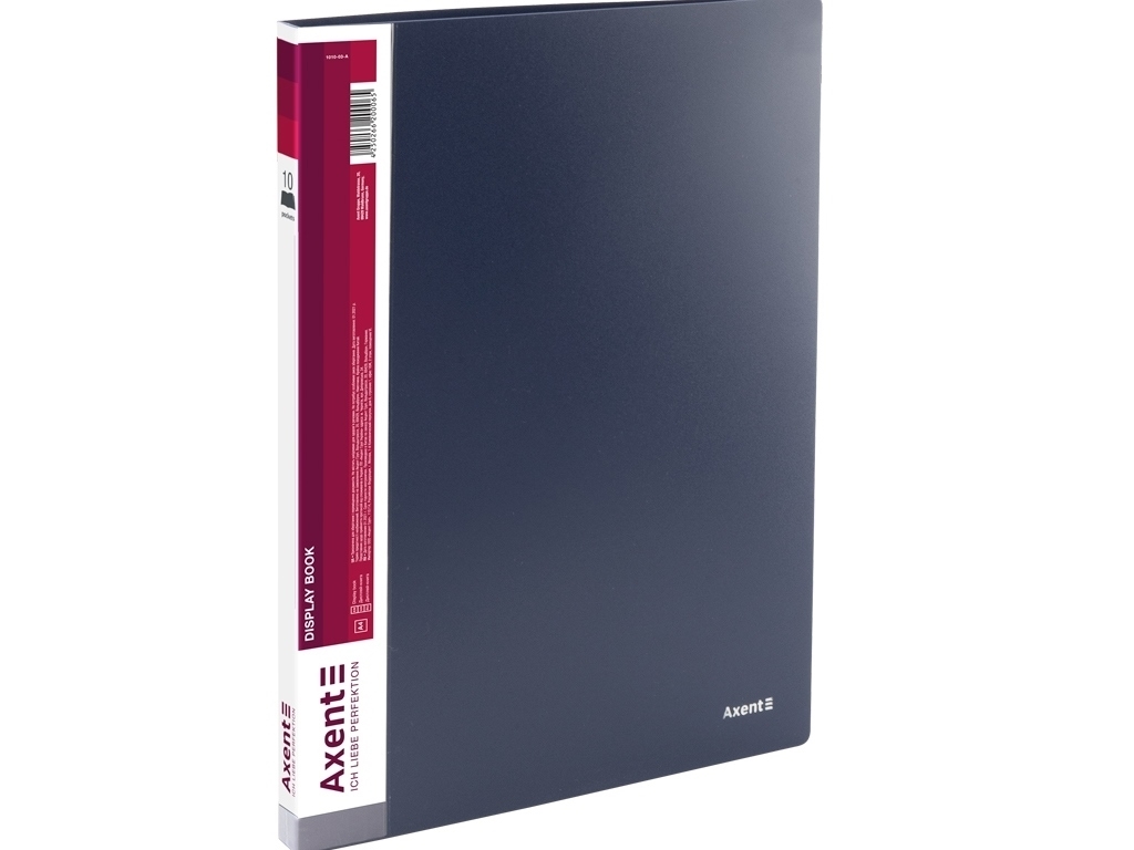 Дисплей-книга для документів Axent 1010-03-A, 10 файлів A4, сіра, Axent