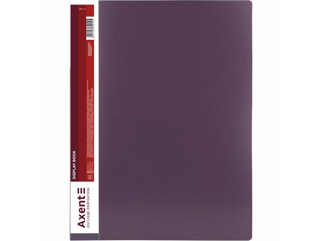 Папка дисплей-книга Axent 1200-11-A A4, 100 файлів, сливова, Axent