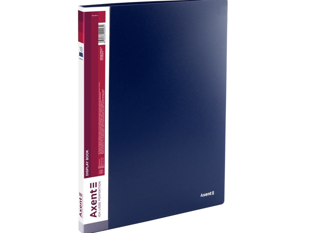 Дисплей-книга синя 10 файлів. Axent 1010-02-A