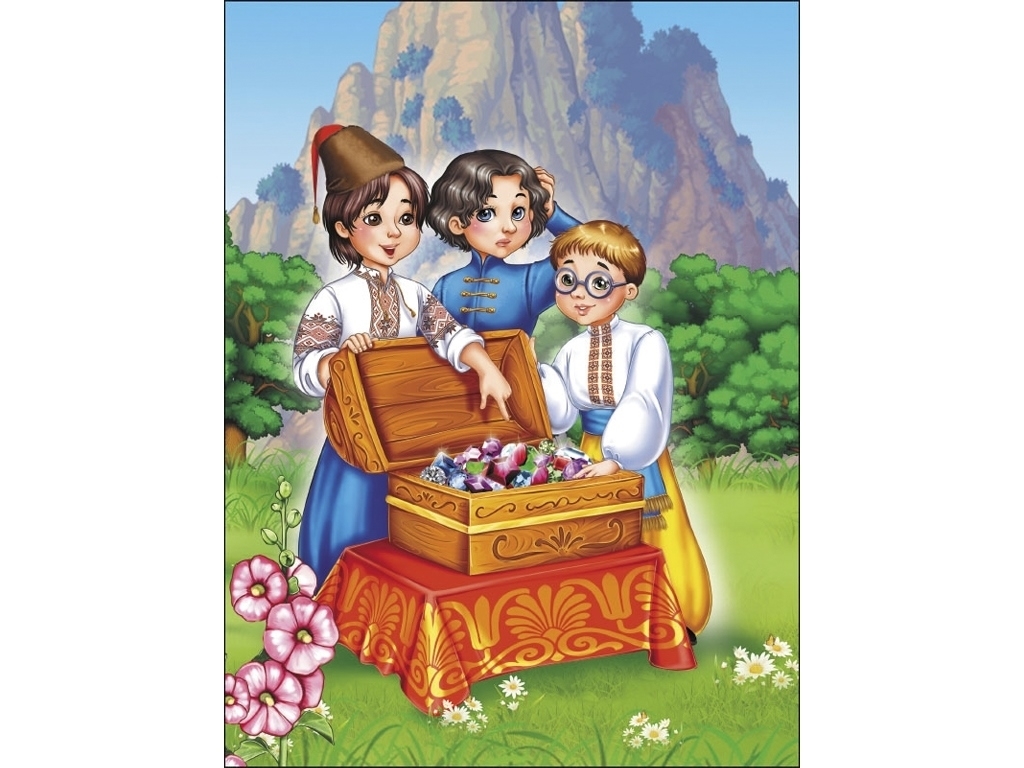 Детская книга Волшебные истории, О казаках, Ранок