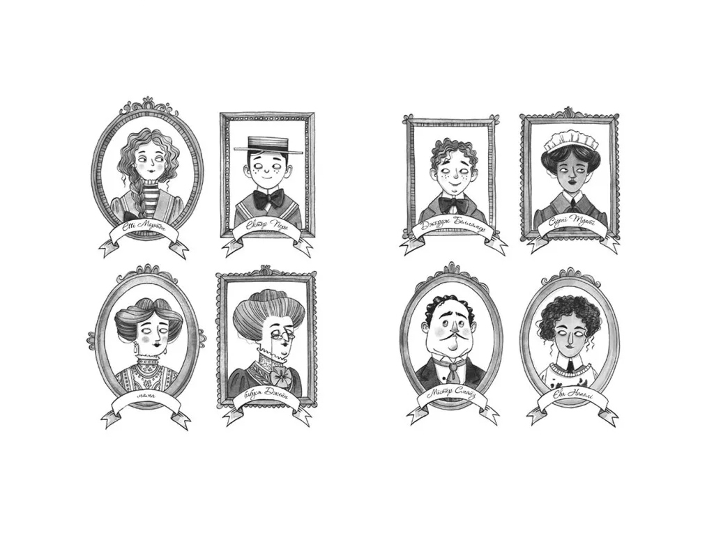 Дитячий детектив “Небіжчик у садку” (серія Еґґі Мортон), 10-12 р., Марта Джоселін, Ранок