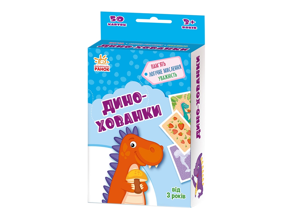 Игра настольная карточная Дино-прятки, развитие памяти, 50 карт, Ranok