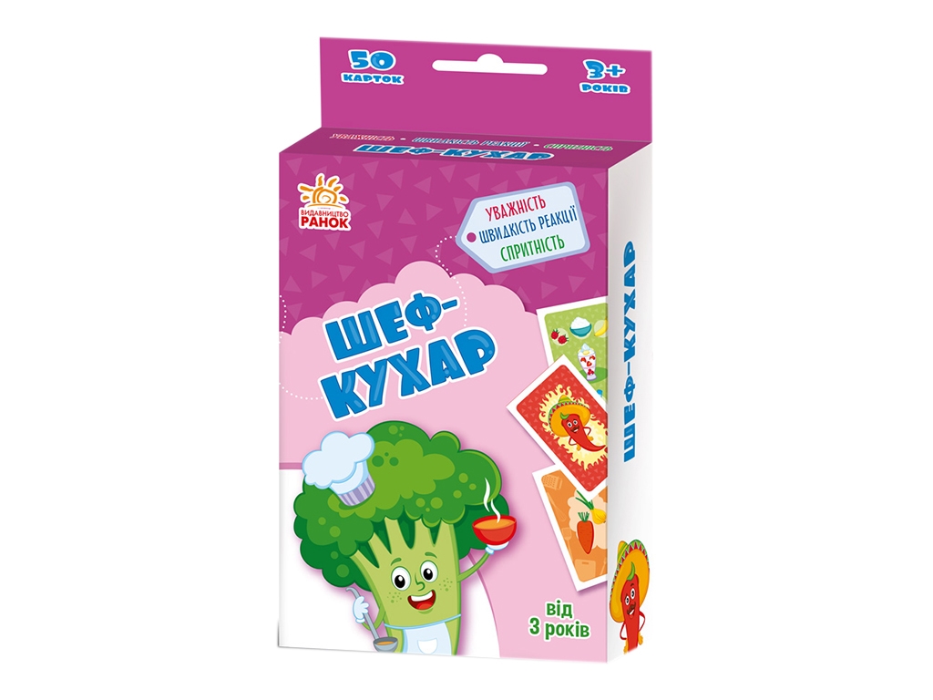Игра настольная карточная Шеф-повар, скорость реакции, 50 карт, Ranok