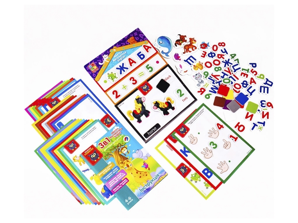 English, Абетка, Математика, З магнітною дошкою, 32 елемента, Vladi Toys