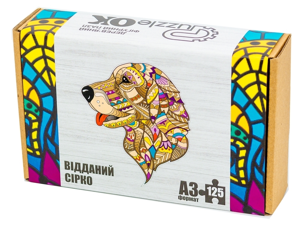 Фигурный деревянный пазл Преданный Серко A3, в картонной упаковке, PuzzleOk