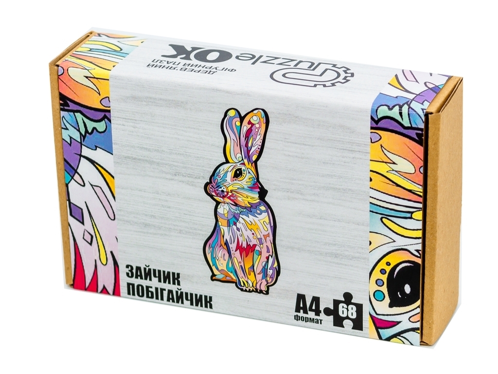 Фигурный деревянный пазл Зайчик побегайчик A4, в картонной упаковке, PuzzleOk