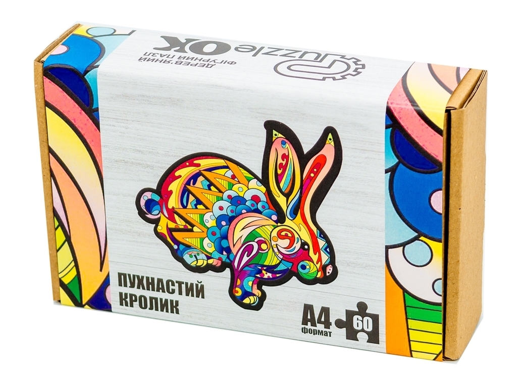 Фигурный деревянный пазл Пушистый кролик A4, в картонной упаковке, PuzzleOk
