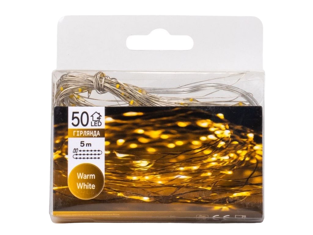 Гирлянда Роса 50LED желтая на батарейках 5м, 9133-006