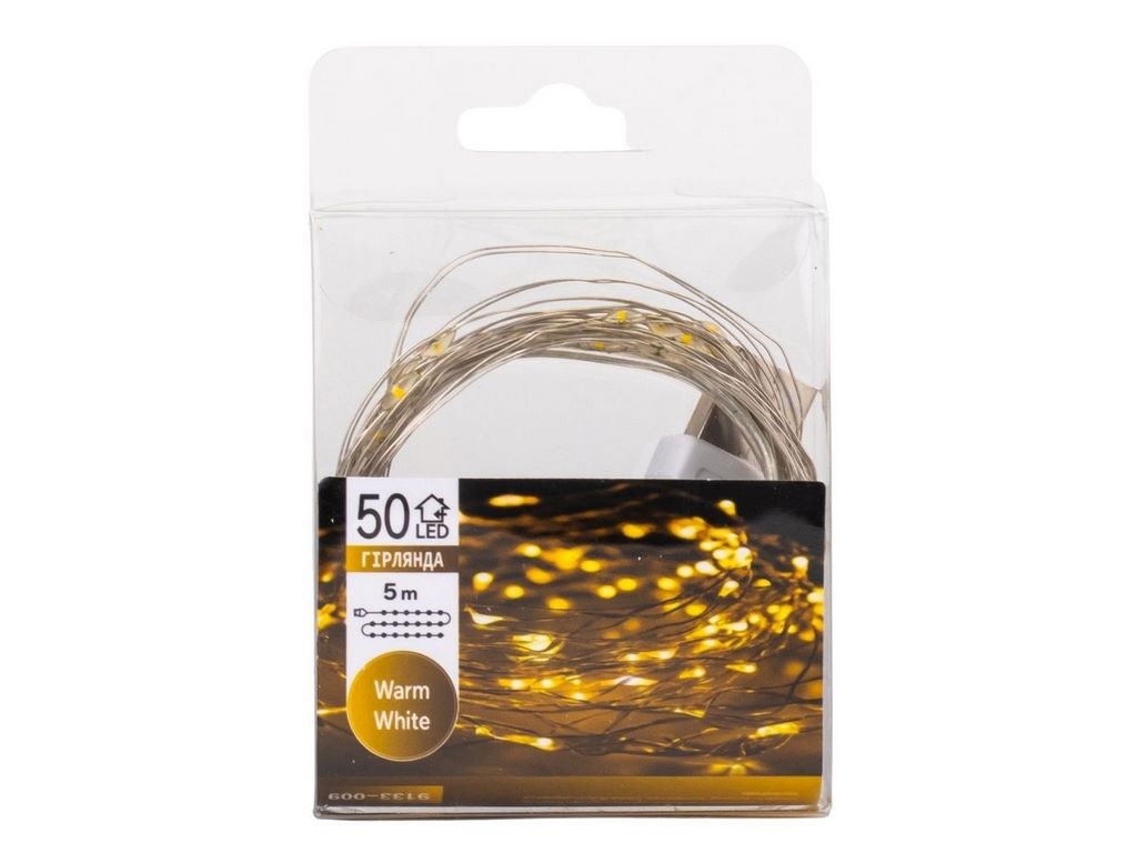 Гірлянда Роса 50LED жовта від USB 5м, 9133-009