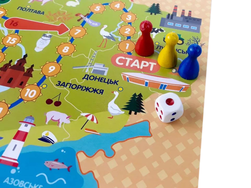 Гра-ходилка Мандруємо Україною, ZIRKA