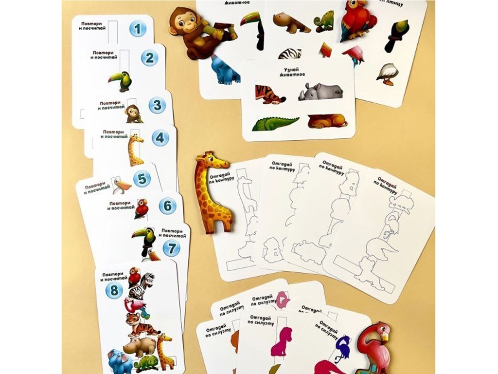 Игра на липучках повтори по схеме Африка, 32×23 см, с карточками, Ubumblesbees