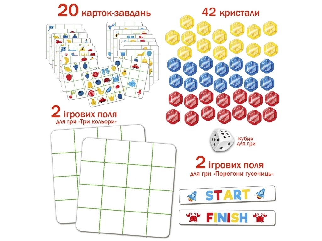 Настільна гра "Чудо камінці", 2 в 1, Ludum  ME5032-12