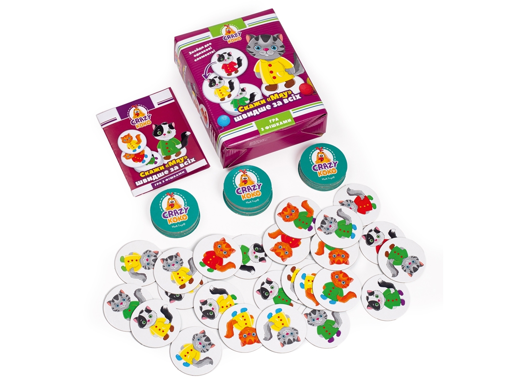 Гра настільна Скажи Мяу, пошук збігів, Vladi Toys