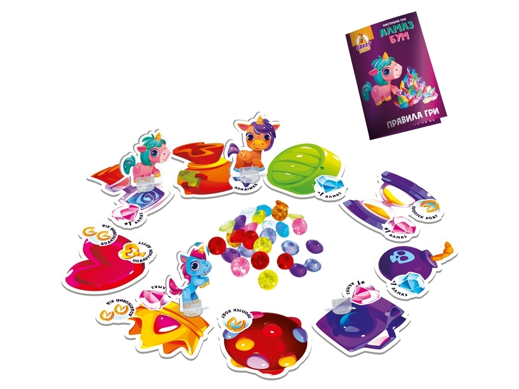 Настільна гра "Алмаз Бум Єдиноріжки", маршрутна, 4+, Vladi Toy