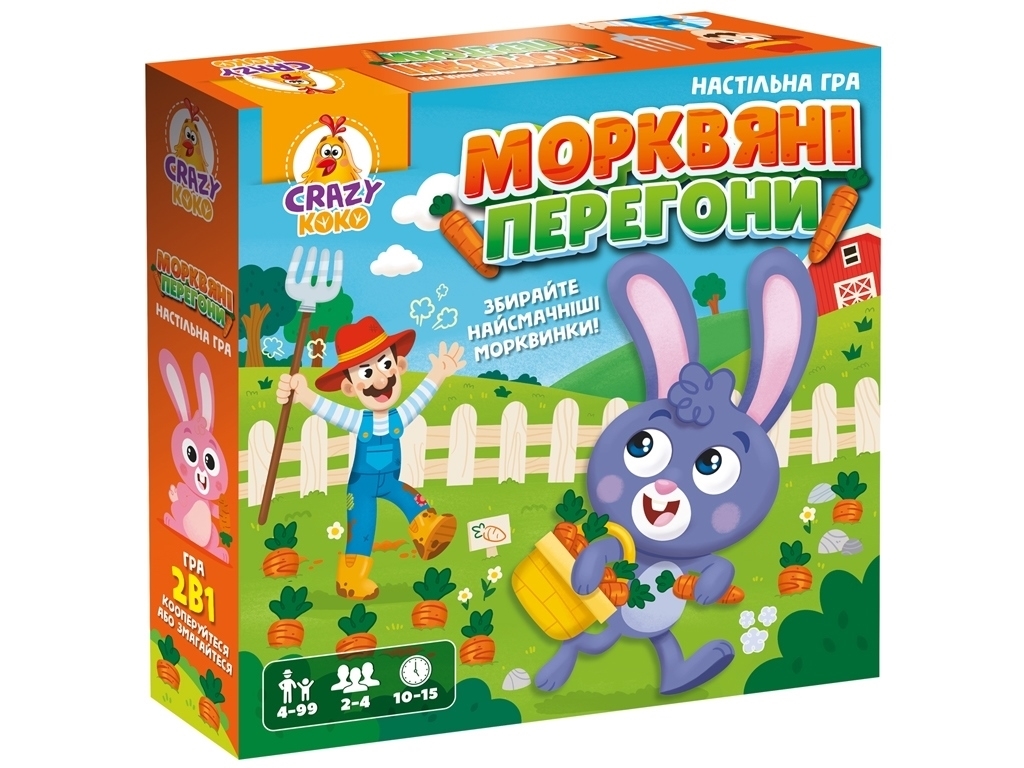 Гра настільна маршрутна, Морквяна гонка, Vladi Toys
