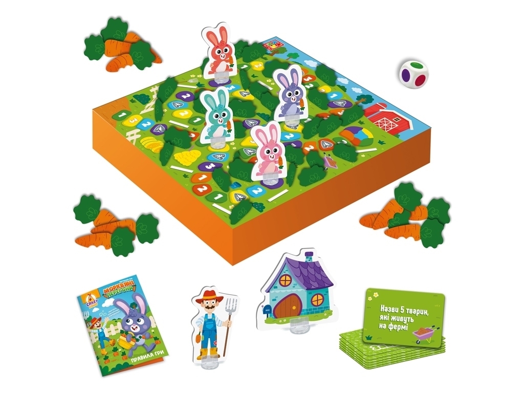 Гра настільна маршрутна, Морквяна гонка, Vladi Toys