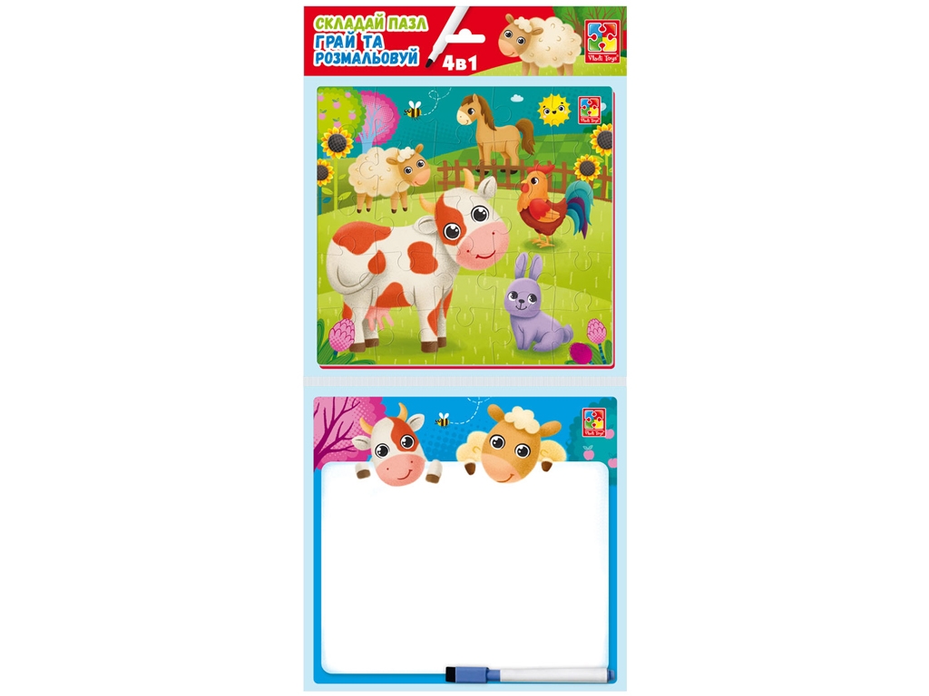 Игра настольная "Набор 4 в 1 Ферма", украинский, 3+, Vladi Toys
