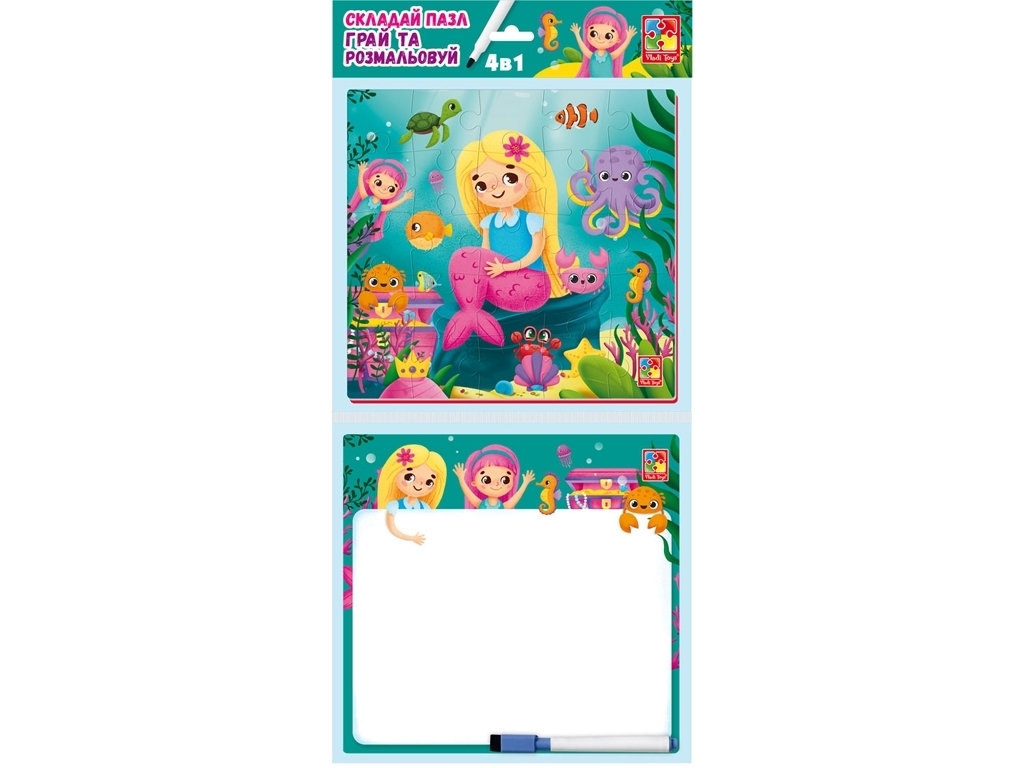 Игра настольная "Набор 4 в 1 Русалочка", украинском, 3+, Vladi Toys