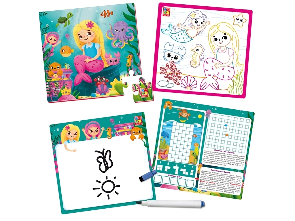 Игра настольная "Набор 4 в 1 Русалочка", украинском, 3+, Vladi Toys