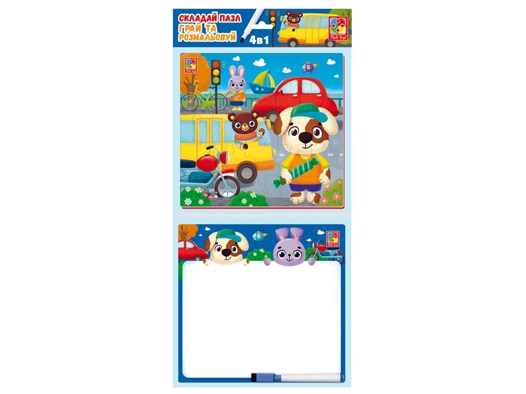 Игра настольная "Набор 4 в 1 Транспорт", украинский, 3+, Vladi Toys