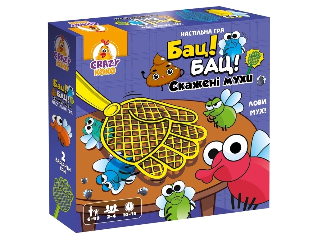 Гра настільна Бац! Бац! Скажені мухи, ловля мух, Vladi Toys