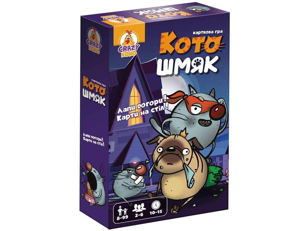 Гра настільна карткова Котошмяк, 100 карток, за номіналом і кольором, Vladi Toys