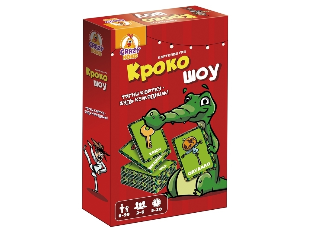 Гра настільна карткова Крокошоу, 50 карток, показує жестами, Vladi Toys