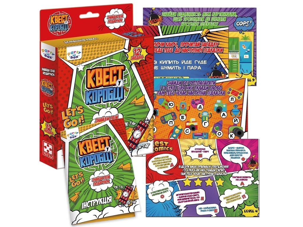 Настільна гра "Квест у коробці Комікс", 6+, Vladi Toys