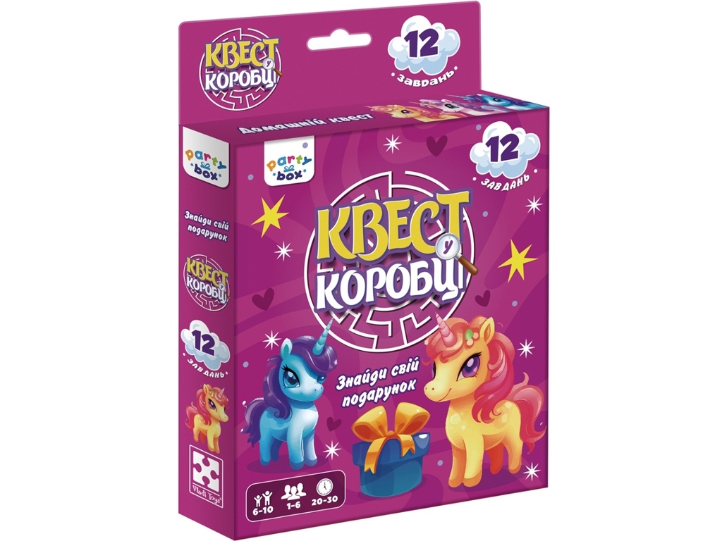 Настільна гра "Квест у коробці Єдиноріжки", 6+, Vladi Toys