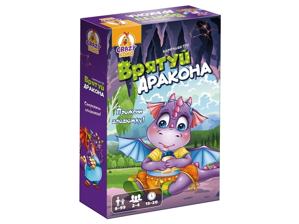 Гра настільна карткова Врятуй дракона, 50 карток, збір колекції, Vladi Toys