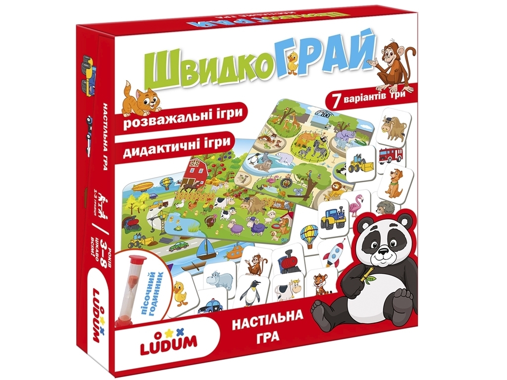 Гра настільна ШвидкоГрай. Ludum LD1049-57