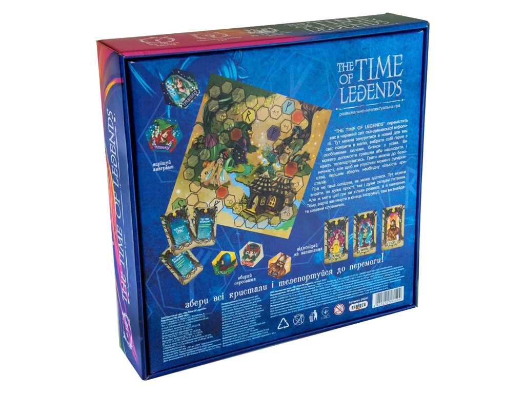 Настільна гра "The Time of Legends", 12+, Strateg