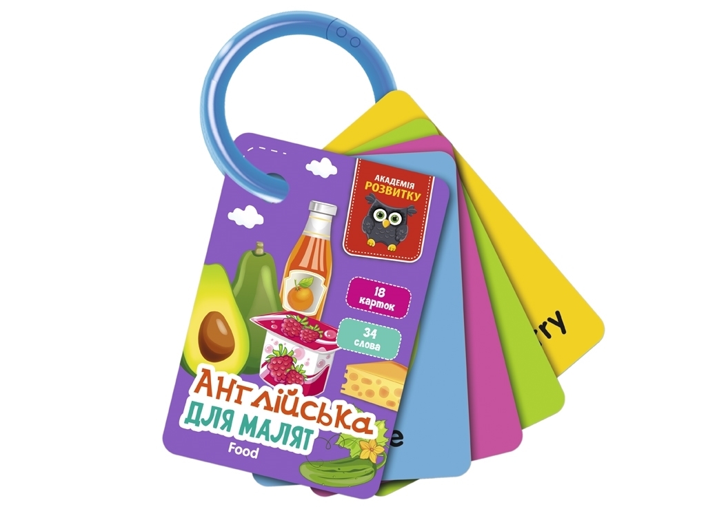 Гра розвиваюча Картки на кільці, Англійська, Їжа, Vladi Toys