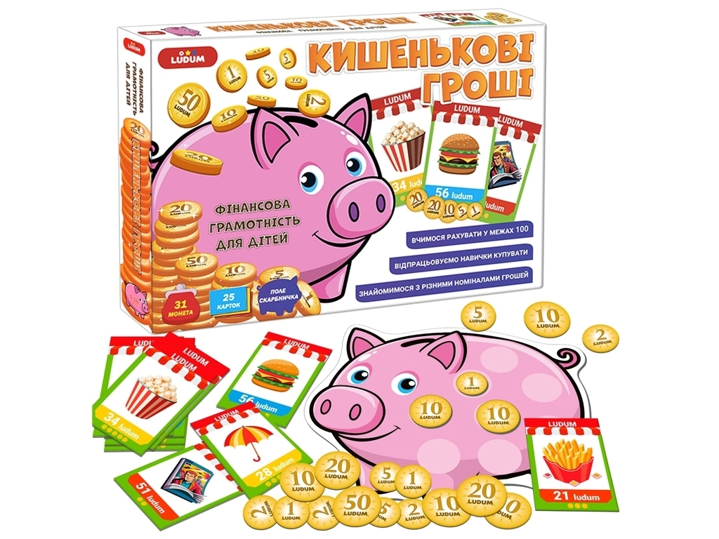 Гра розвиваюча. Кишенькові гроші. Ludum ME5032-18