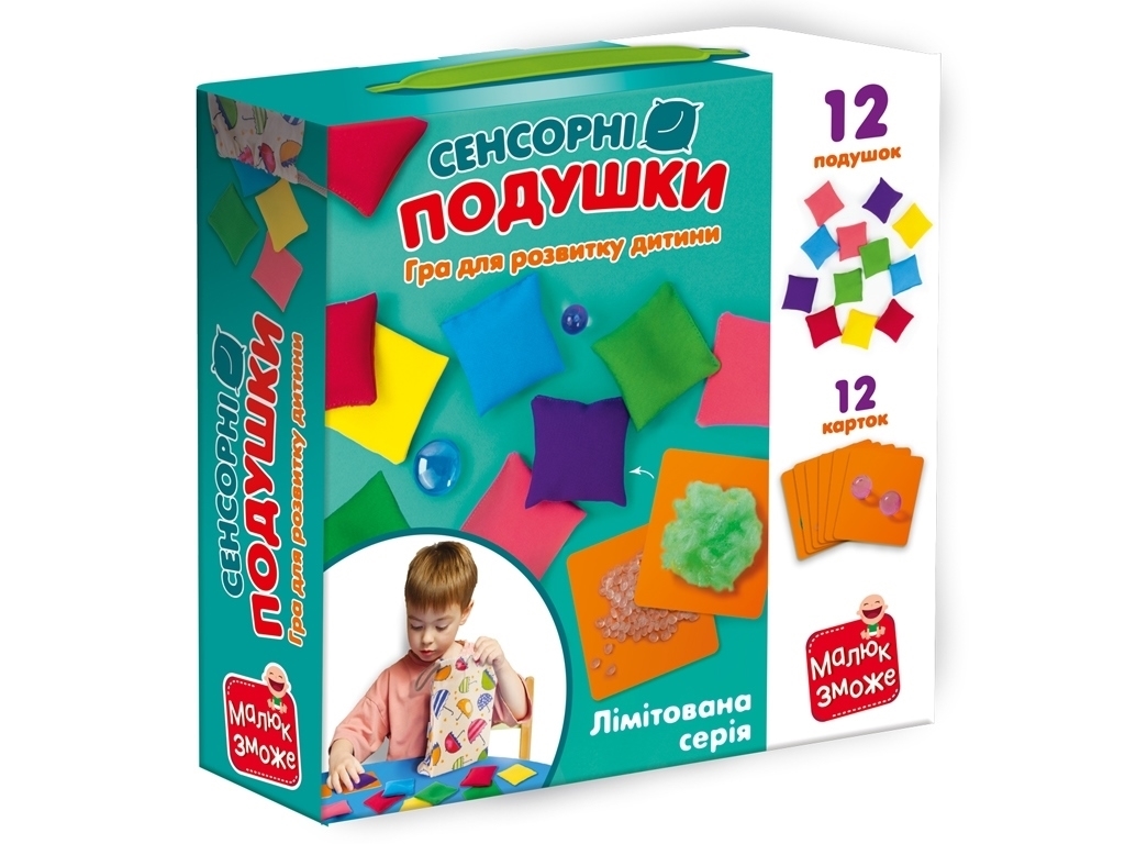 Гра розвиваюча Сенсорні подушки, Vladi Toys