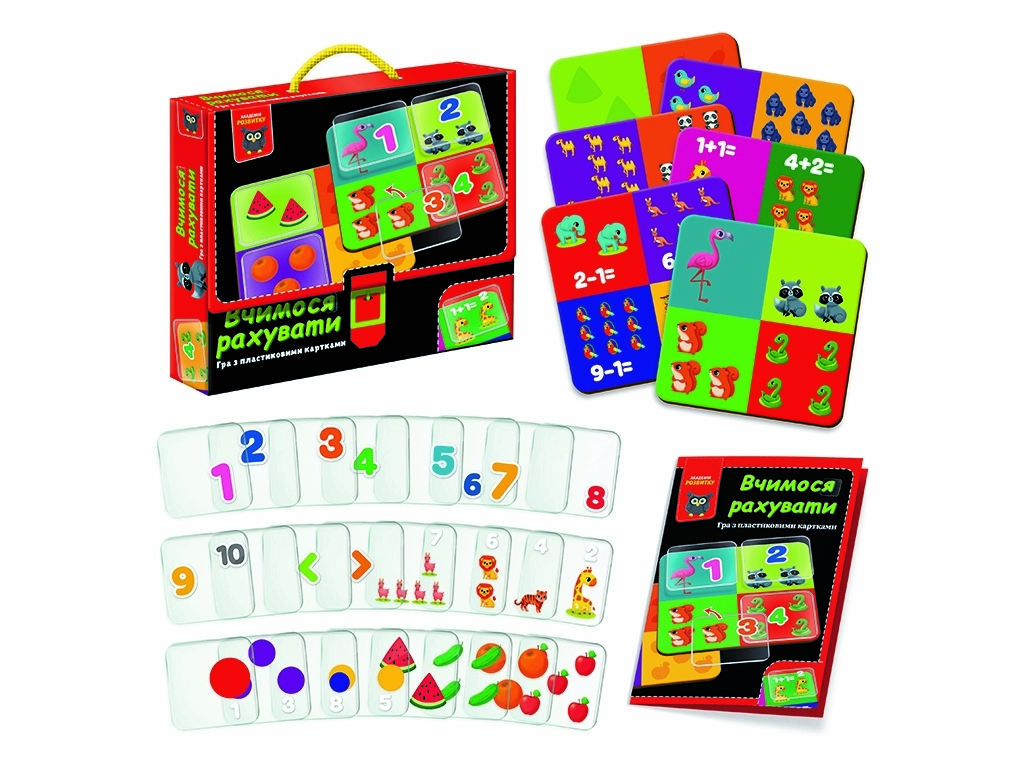 Гра розвиваюча Вчимося рахувати, Vladi Toys