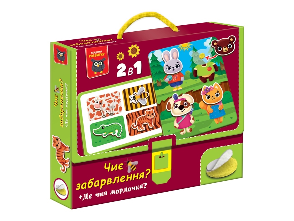 Гра розвиваюча з липучками, Чиє забарвлення? Де чия мордочка? Vladi Toys