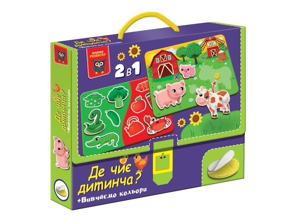 Гра розвиваюча з липучками, Де чиє дитинча? Вивчаємо кольори, Vladi Toys