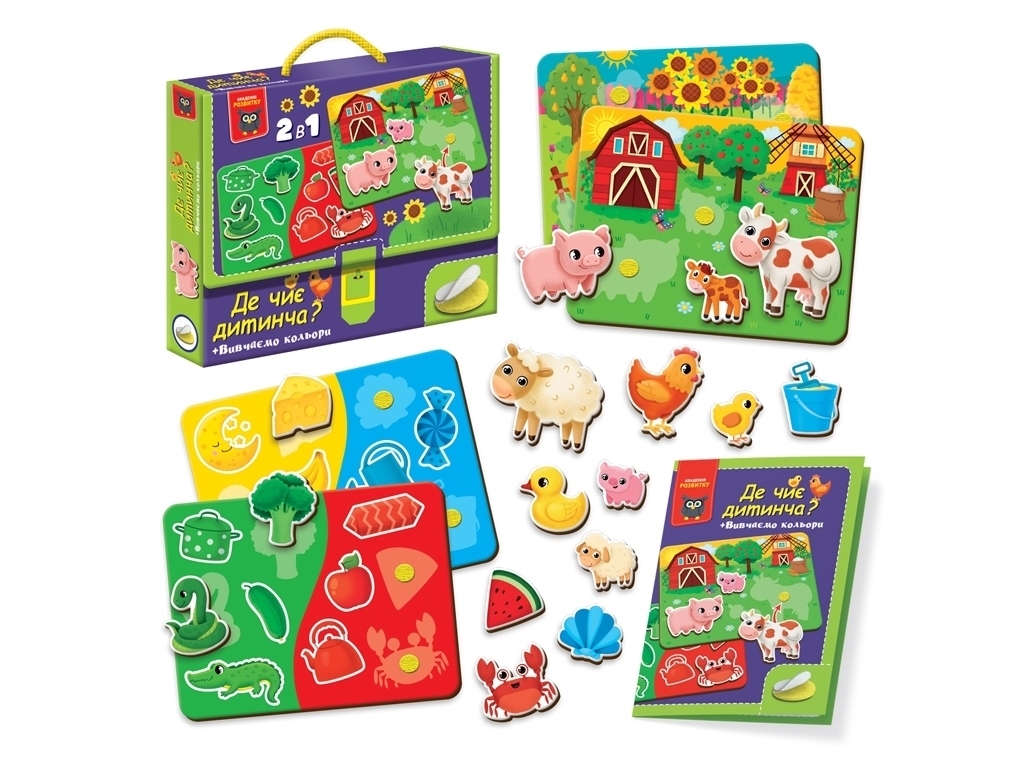 Гра розвиваюча з липучками, Де чиє дитинча? Вивчаємо кольори, Vladi Toys