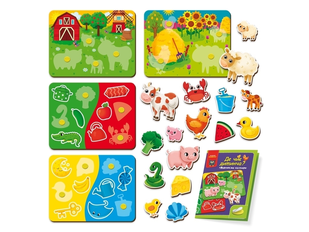 Гра розвиваюча з липучками, Де чиє дитинча? Вивчаємо кольори, Vladi Toys
