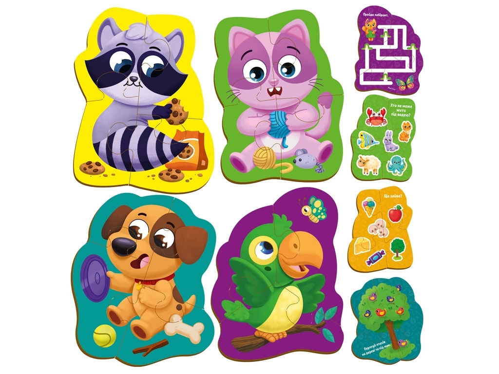 Гра розвиваючі картонні пазли з грою, Домашні улюбленці, Vladi Toys