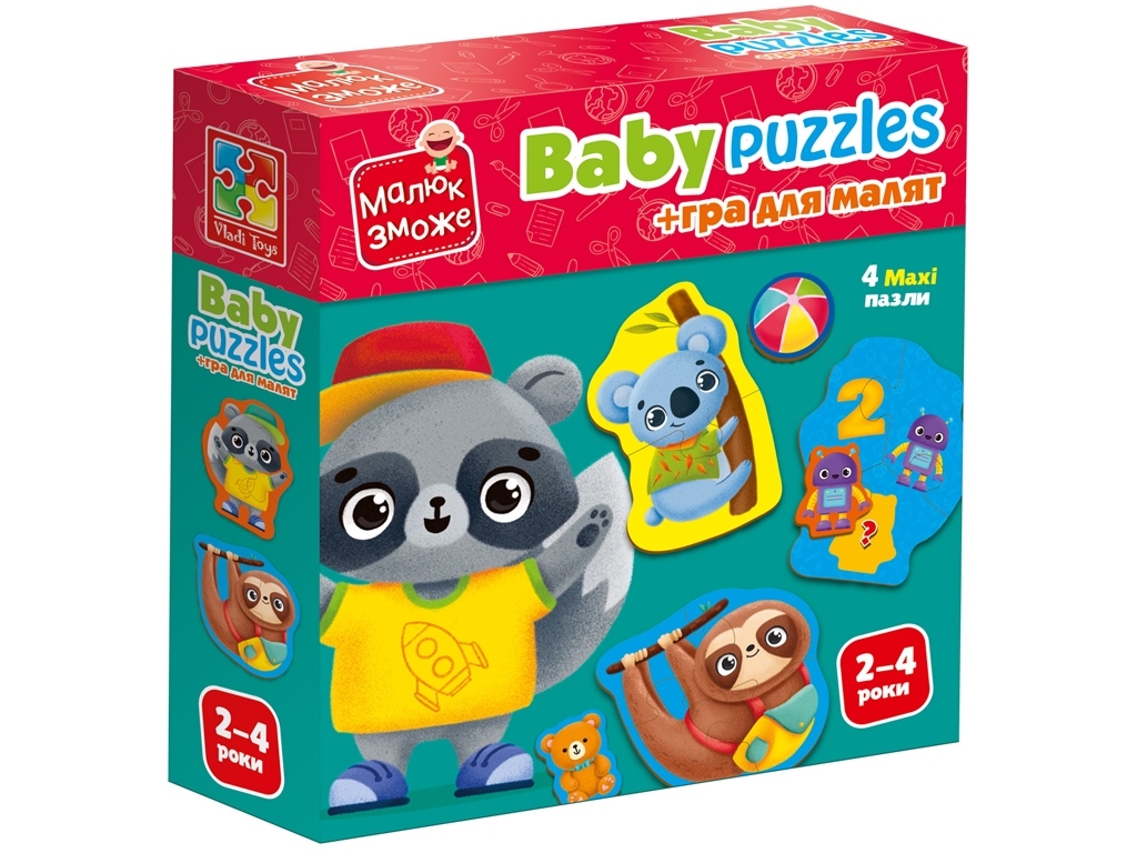 Гра розвиваючі картонні пазли з грою, Тварини, Іграшки, Vladi Toys