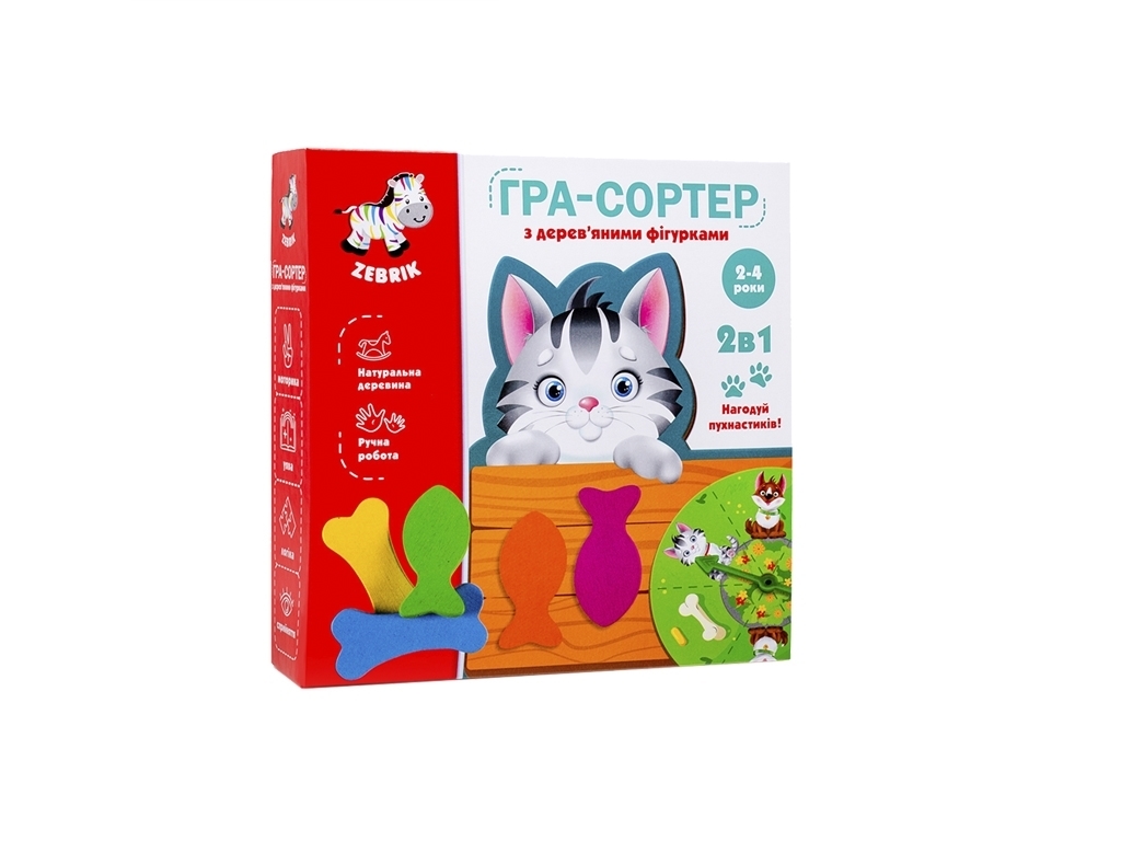 Игра-сортер Накорми пушистиков, Vladi Toys