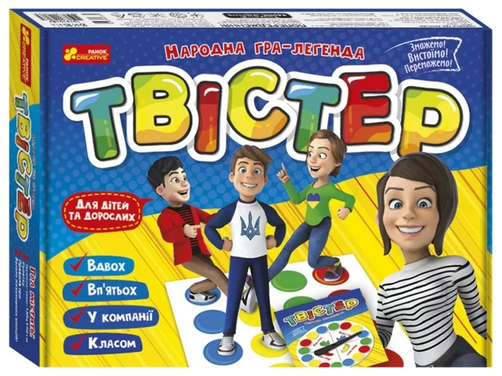 Настольная игра активная Твистер, поле 31 см, движения и баланс, Ranok Creative