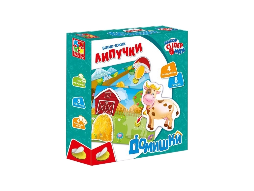 Гра з липучками Домівки, Vladi Toys