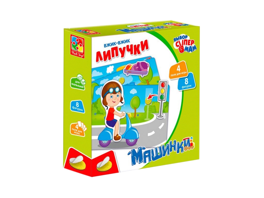 Гра з липучками Машинки, Vladi Toys