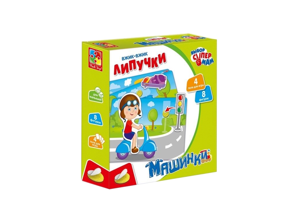 Гра з липучками Машинки, Vladi Toys