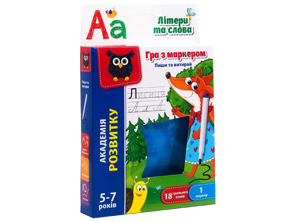 Гра з маркером Пиши і витирай Літери та слова, Vladi Toys